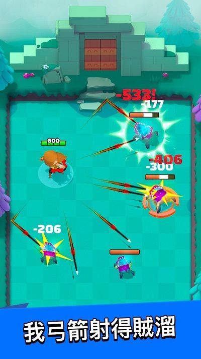 弓箭传说1.0.9英雄模式中文免费钻石金币版图片1