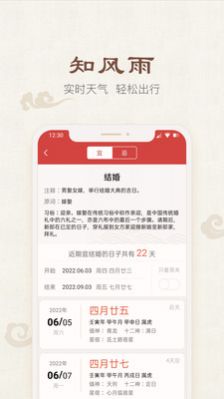 1653032032976859.jpg 1653032032976859.jpg