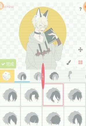 picrewme中文版无广告 v1.0.0