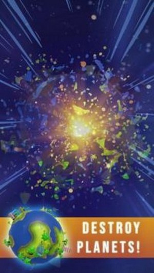 小行星来袭 v0.1