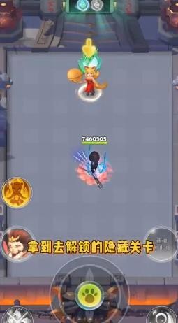 射怪我贼溜  v1.50