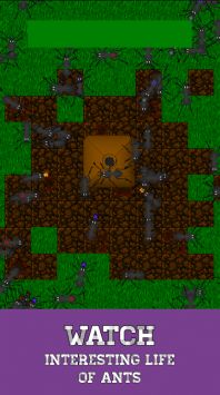 蚂蚁模拟器手机版 v3.1.5