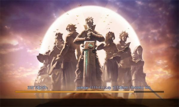 阿拉德之散人官方安卓版 