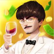 亿万人生游戏官网