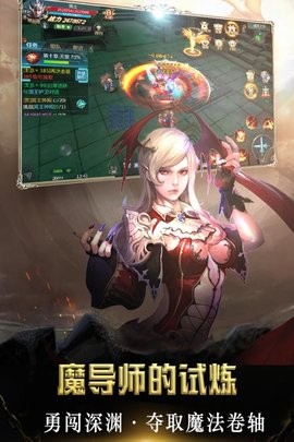 剑域皇朝录 2020-04-04 17:00