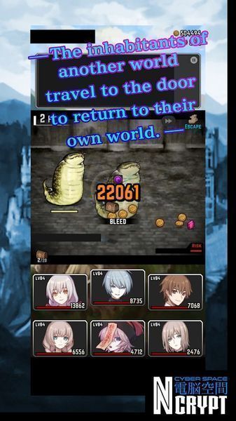 赛博空间Ncrypt v1.0