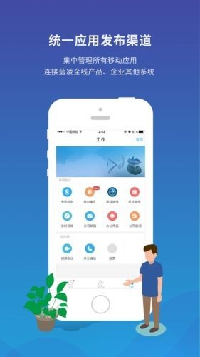 港信 版本:v6.0