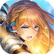 苍之骑士团2微信登录版