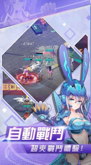 少女战争OL手游官方版  v3.3.3