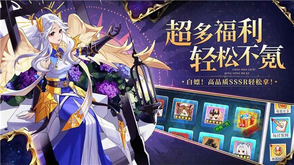 元素使育成  v1.0.6