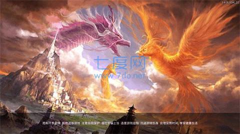 莽荒妖纪 莽荒妖纪