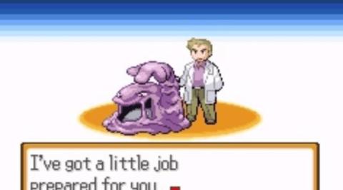 口袋妖怪橘子群岛汉化版  v5.0