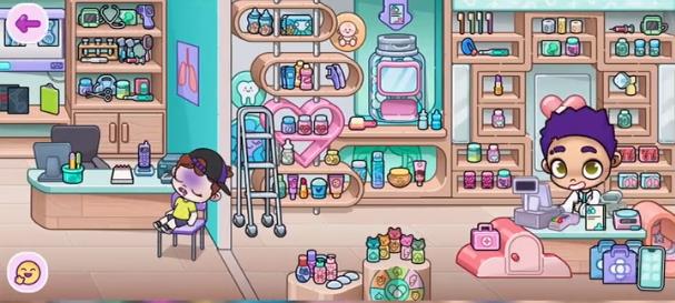 阿凡达世界诊所 v1.0