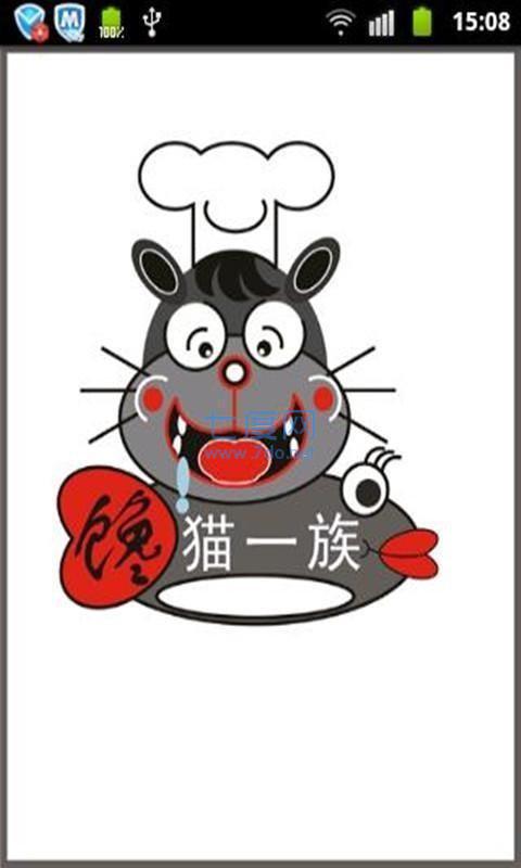 馋嘴猫 v2.2.4