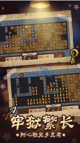 扫雷世界逃脱游戏 v1.0