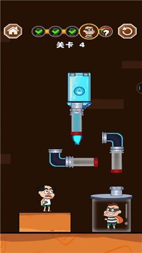 修水管的老王 v1.0.1