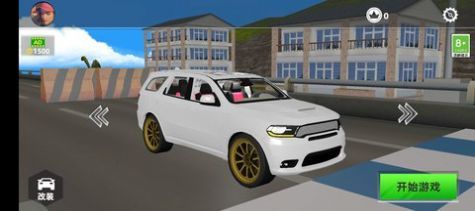 超车看我的 v1.0