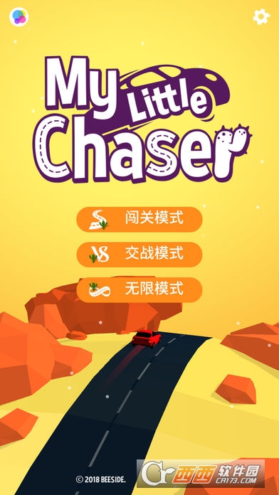 MyLittleChaser(My Little Chaser)