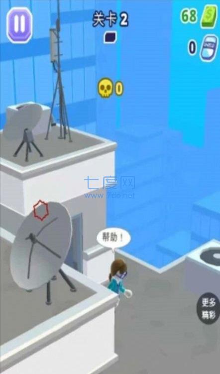 王牌特工队游戏