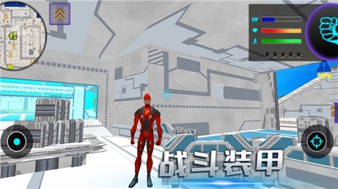 决战罪恶城市  v2.0