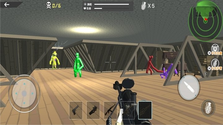 彩虹合唱团 v1.0