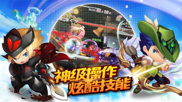 彩红岛爱丽丝传说 2020-02-24 12:04