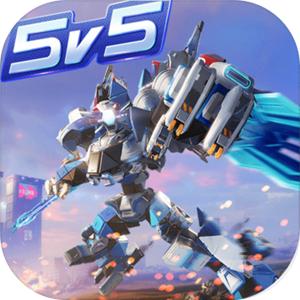 重装上阵量子特攻联动版