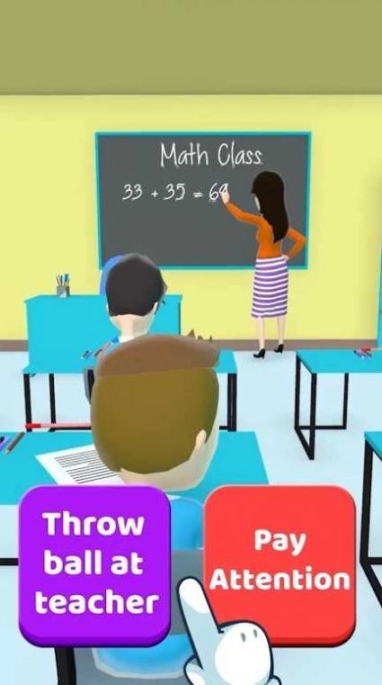 骗术大师安卓版 v5.2