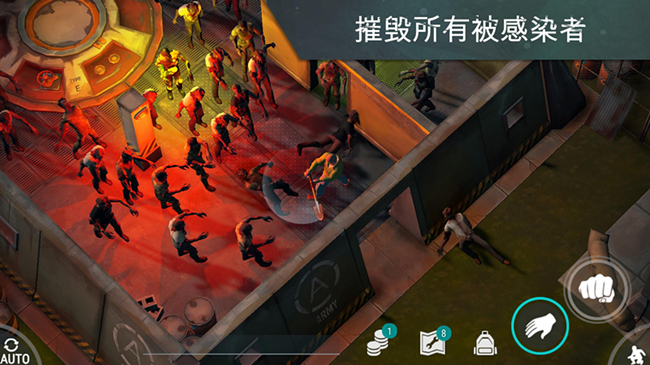 lastdayonearth儿子安卓版下载最新版  v5.0.4