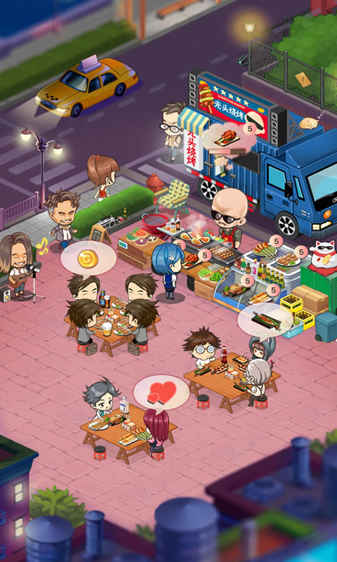 小小夜市游戏赚红包版  v3.3.2