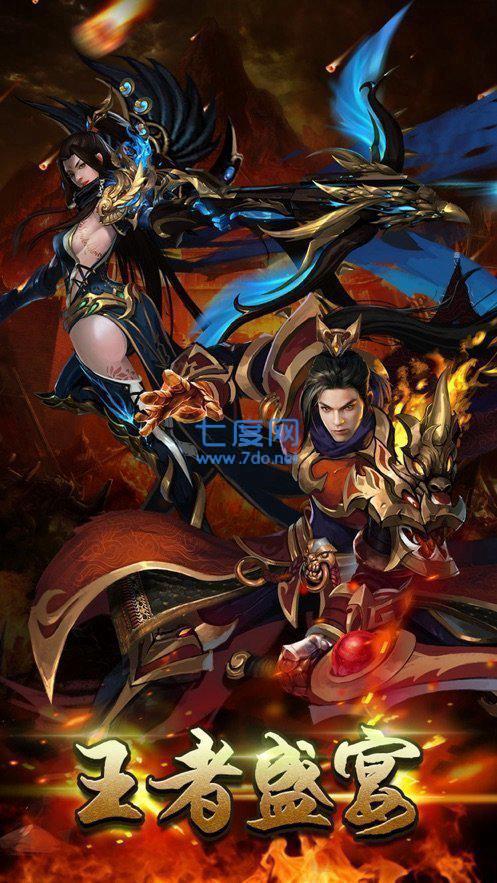 梦幻攻速迷失版本