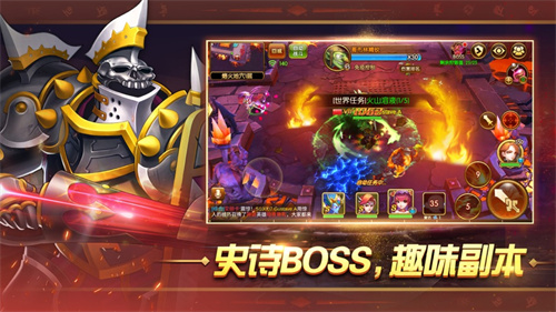 幻想英雄2重生归来解锁版内置尊享器 v3.3.3