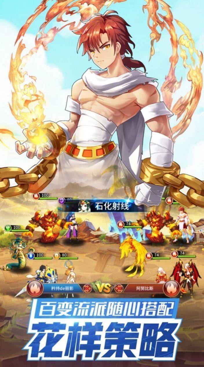 龙之国物语满V版 v1.14.0