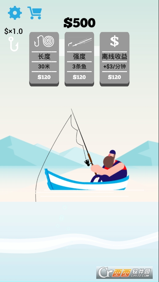 天天爱钓鱼无限金币 1.0 安卓版