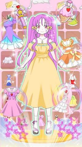 暖暖完美公主装扮