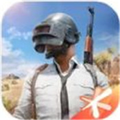 PUBG Mobile国际服