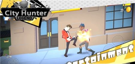 城市街头猎人City hunter