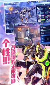 机甲战士高达 2024-06-25 15:08