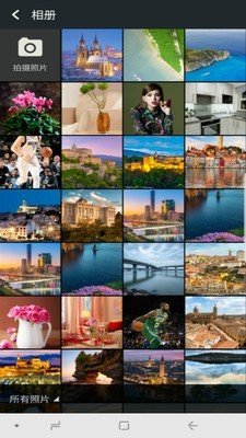 镜像对称相机 1.0