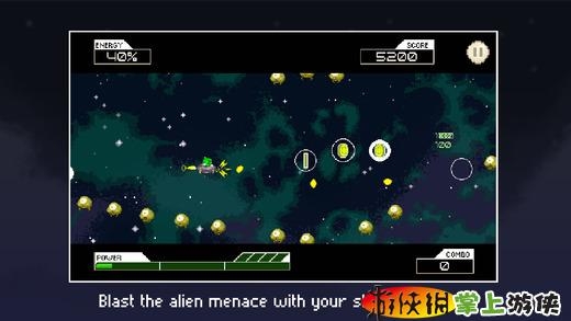 星际巨魔 Star Troll v4.0.5