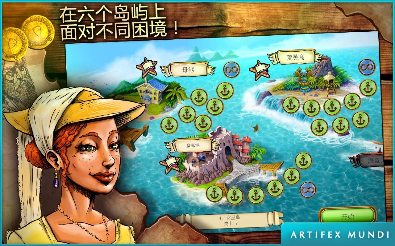 启航加勒比 2020-03-18 16:11