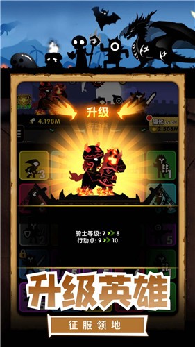 我的割草世界mod版  v1.0.0