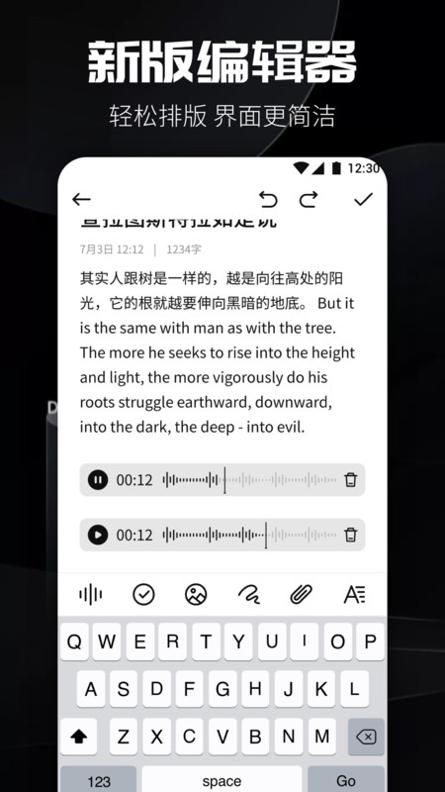书源阅读 v1.1