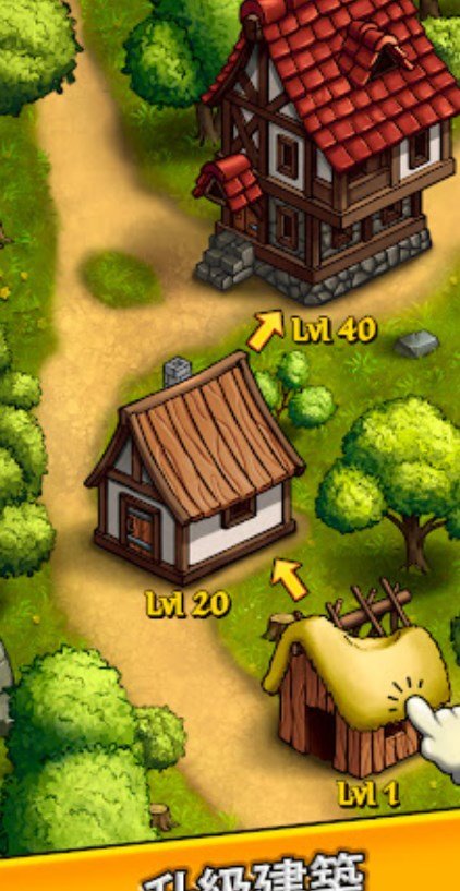 帝国金钱大亨 帝国金钱大亨