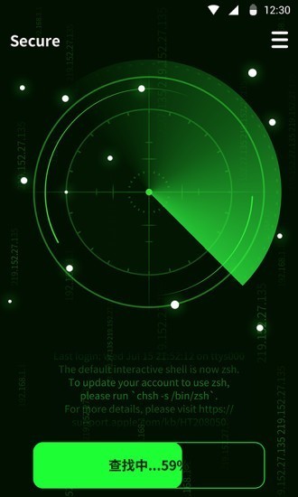 慧眼查 2020-09-28 17:39