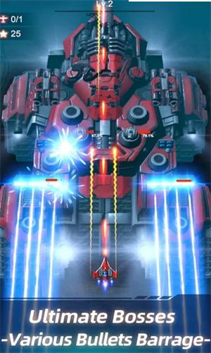 无双战机 v1.7.30