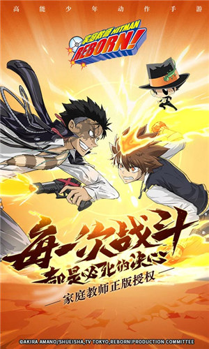 家庭教师解锁版卡牌游戏 v4.4.3