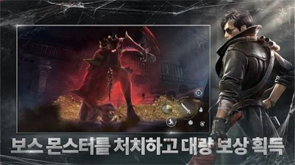 恶魔笔记宝物猎人中文版  v1.21.304272135