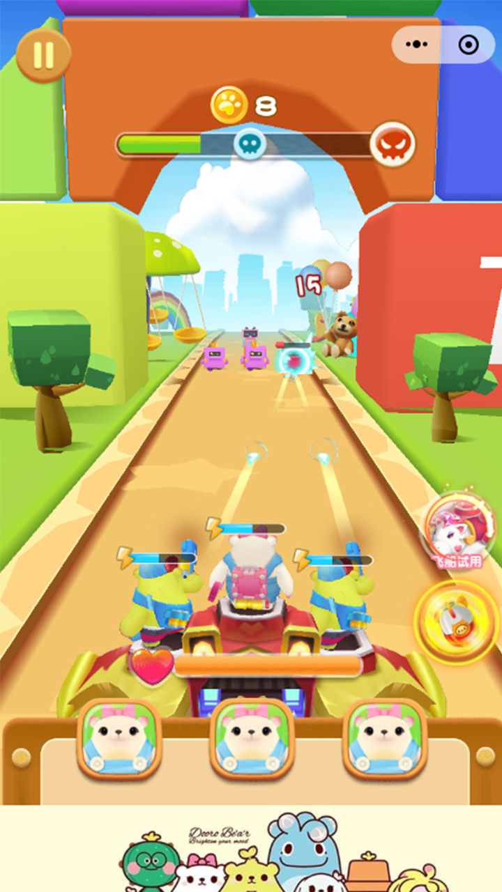 萌芽熊大作战 v2.0.31