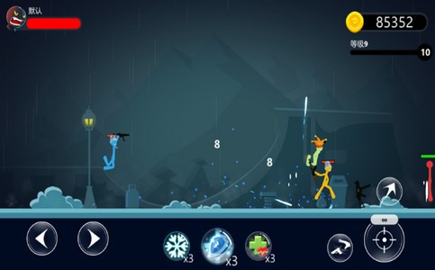 激射火柴人游戏 V 1.0